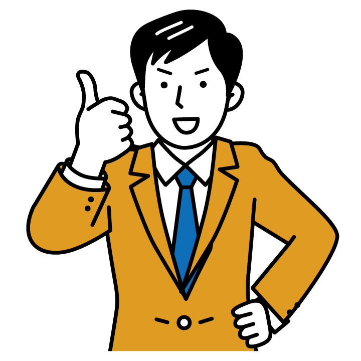 若者の社会貢献
